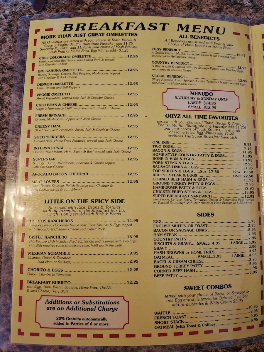 Oryz Family Restaurant - 1