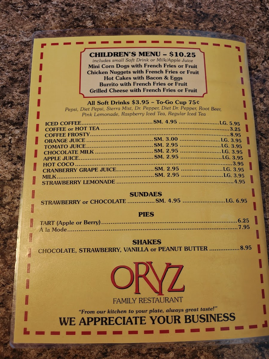 Oryz Family Restaurant - 2