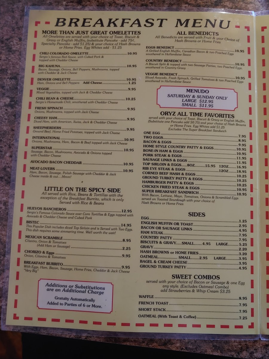 Oryz Family Restaurant - 5