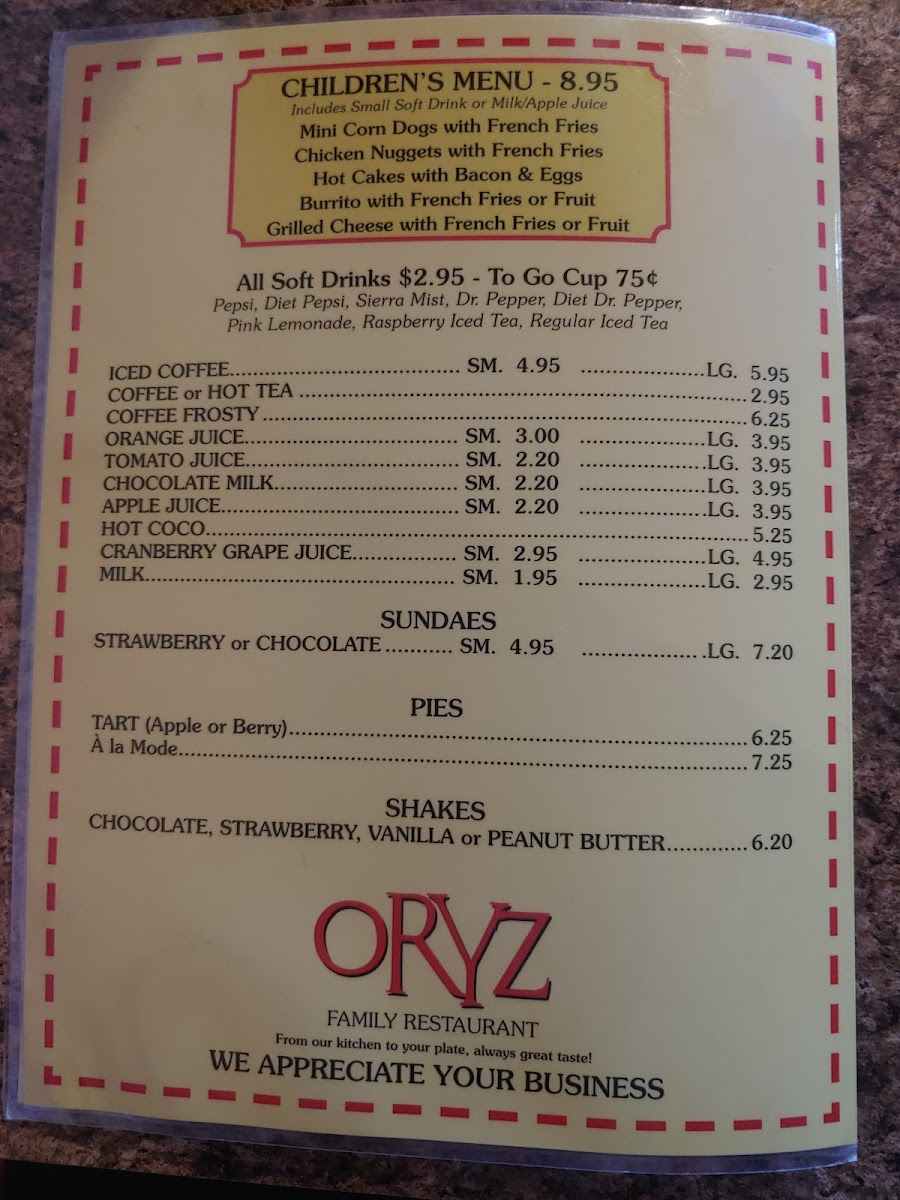 Oryz Family Restaurant - 7