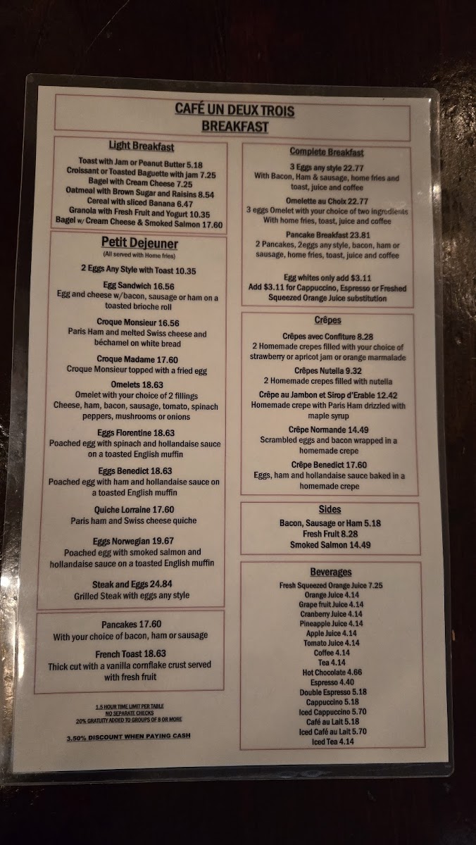 Cafe Un Deux Trois - 1