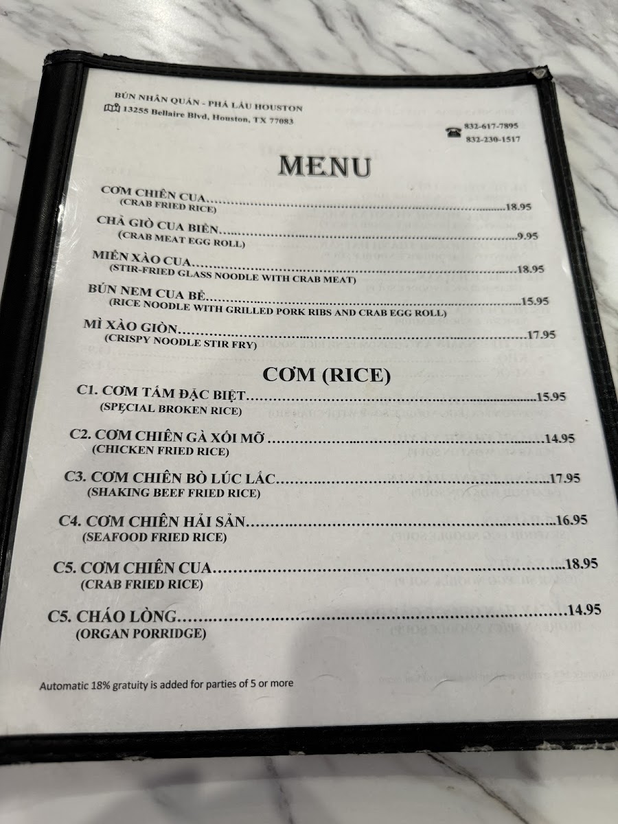 Bún Nhân Quán-Phá Lấu Houston - 10