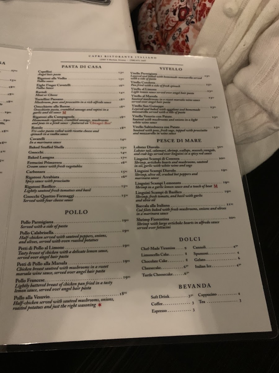 Capri Ristorante Italiano - 7