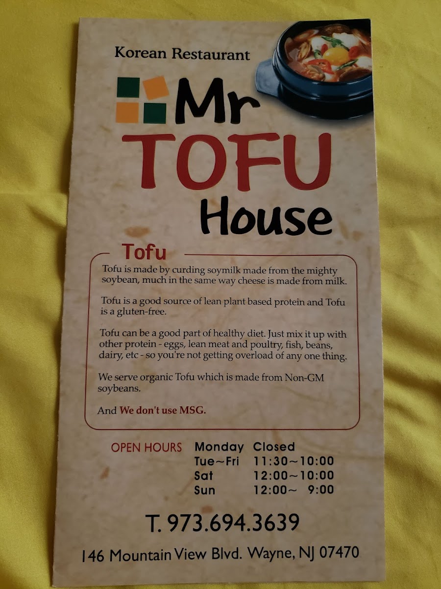 Mr Tofu House - 9