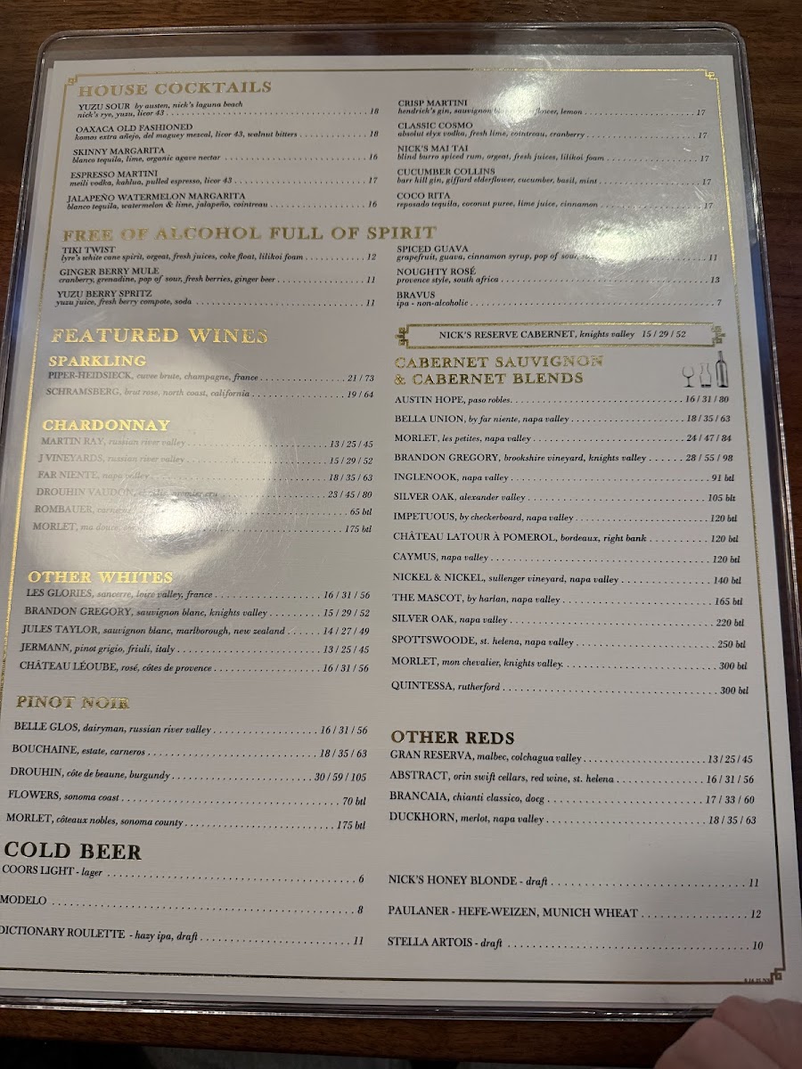 Nick's San Clemente - 5