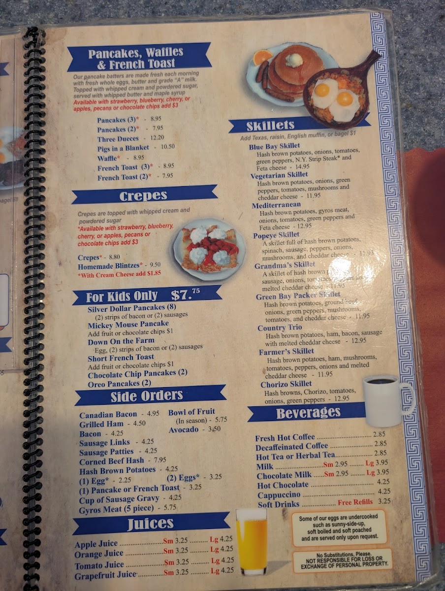 Blue Bay Restaurant - 1