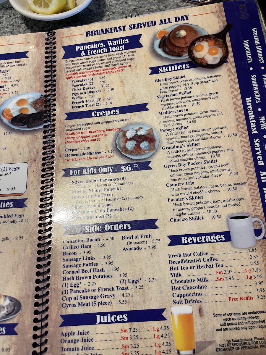 Blue Bay Restaurant - 6