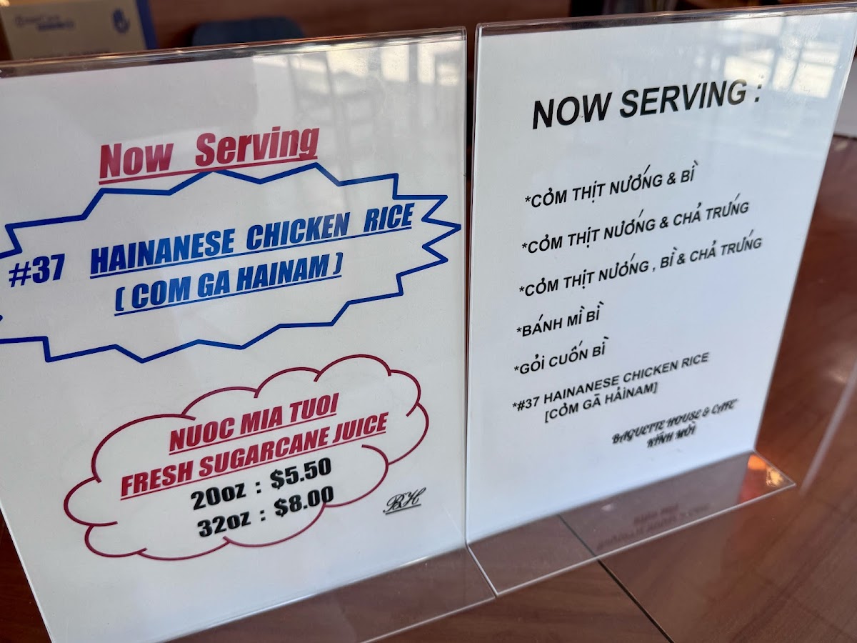 Baguette House & Cafe - 3