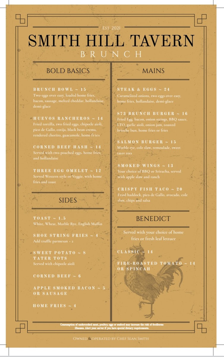 Smith Hill Tavern - 6