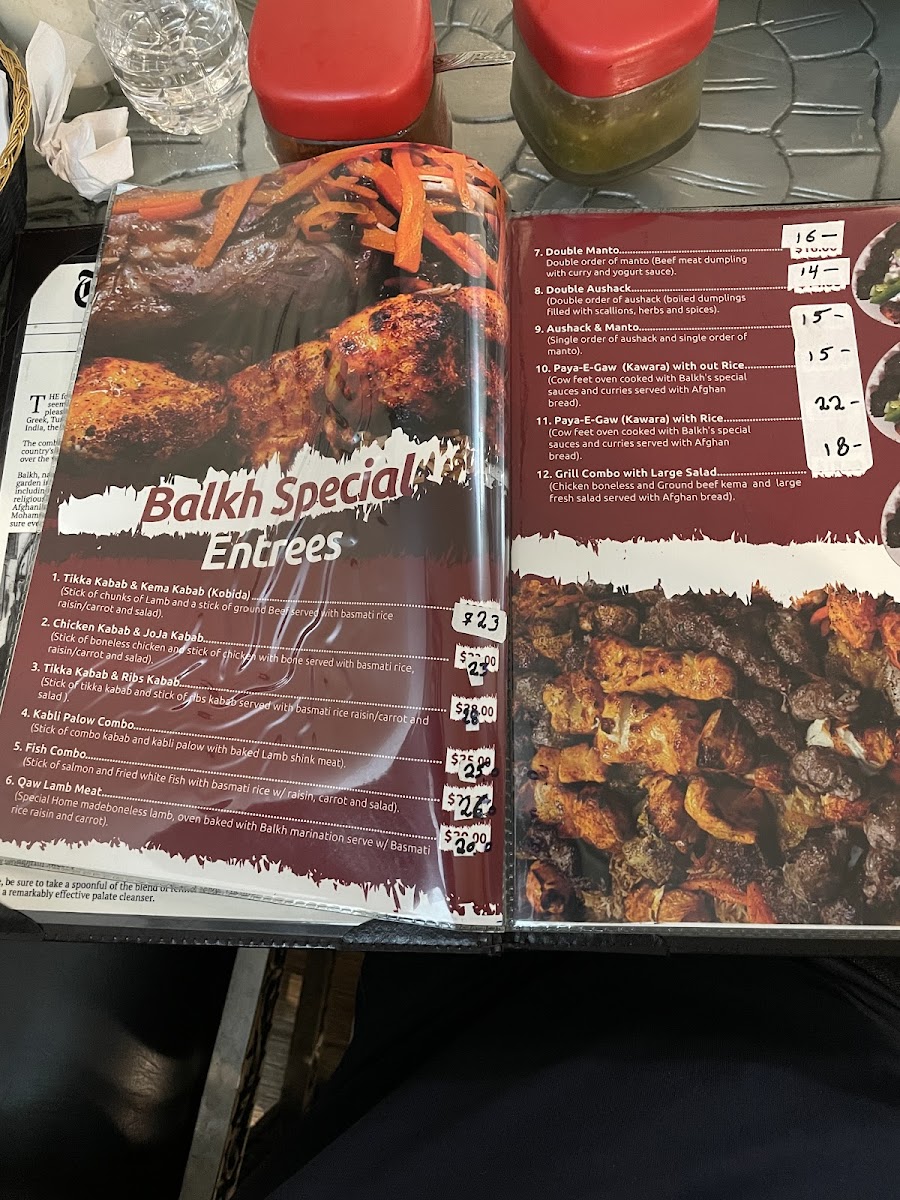 Balkh Shish Kabab House - 2