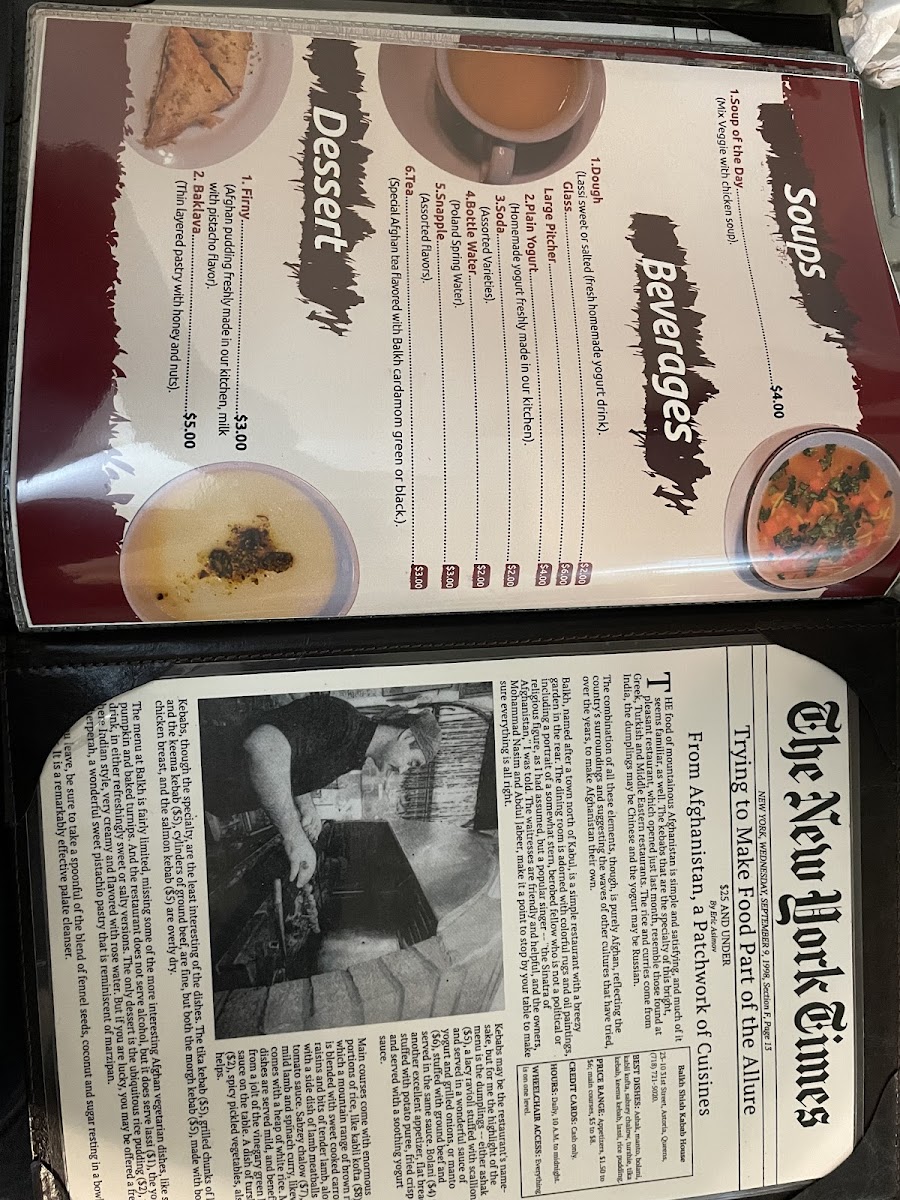 Balkh Shish Kabab House - 4