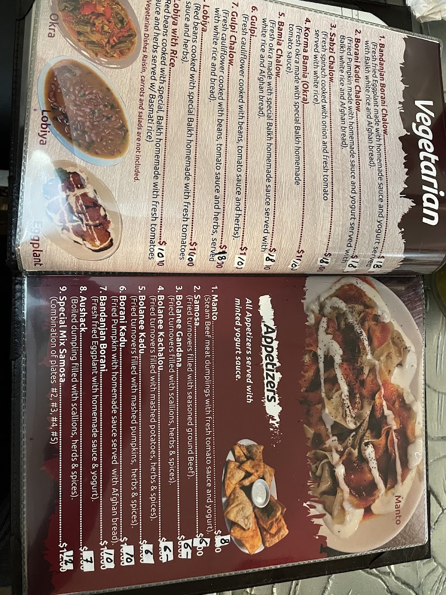 Balkh Shish Kabab House - 5