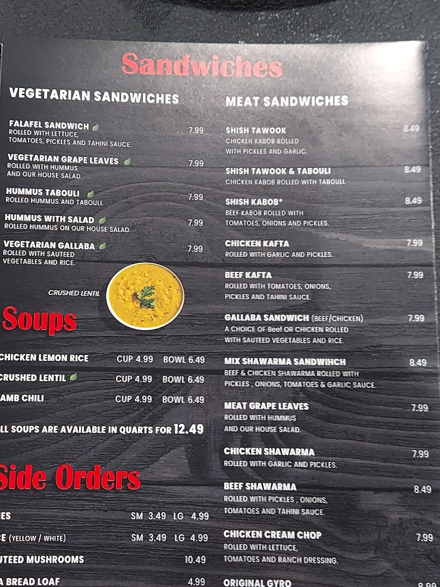 Shawarma Van dyke - 1