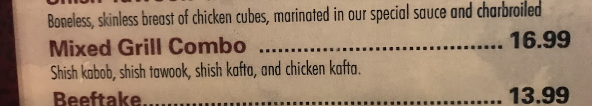 Shawarma Van dyke - 6