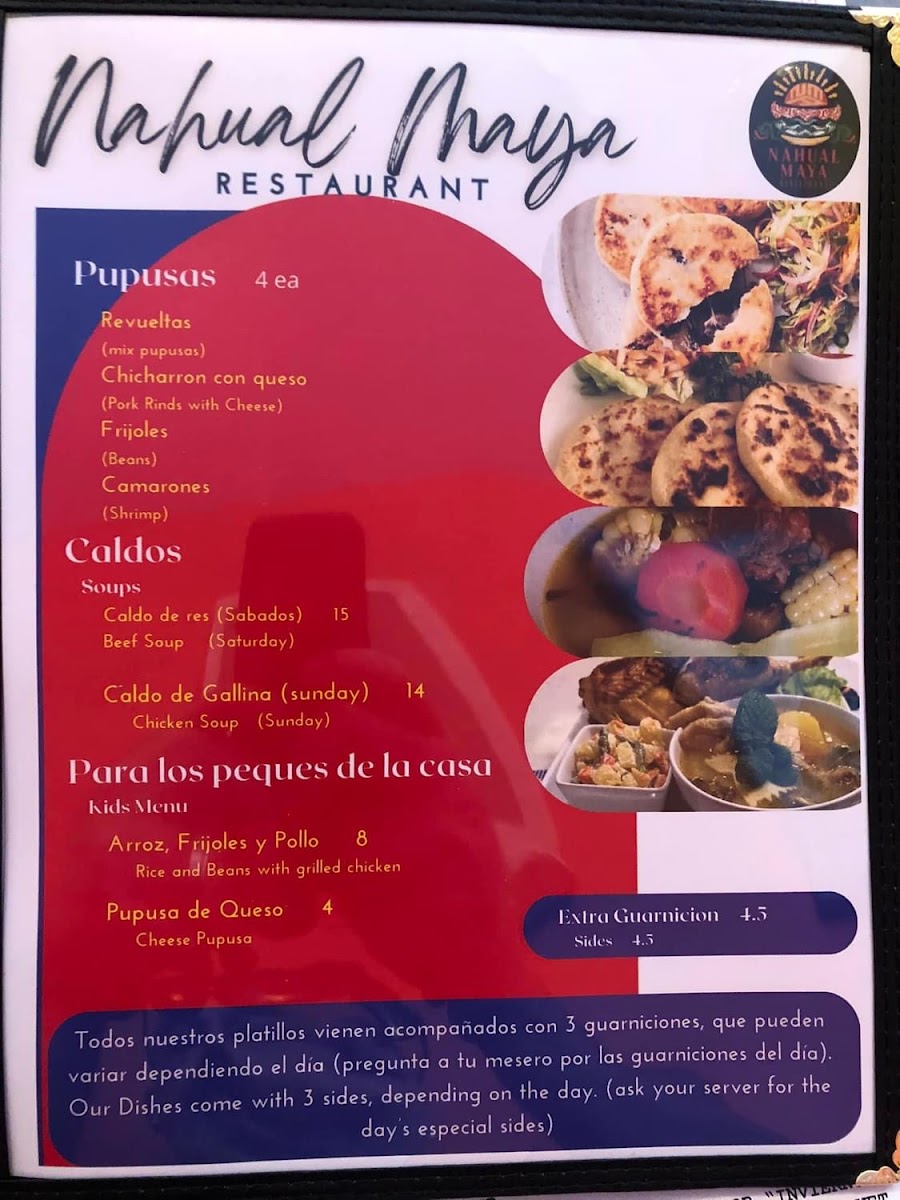 Nahual Maya Restaurant - 1