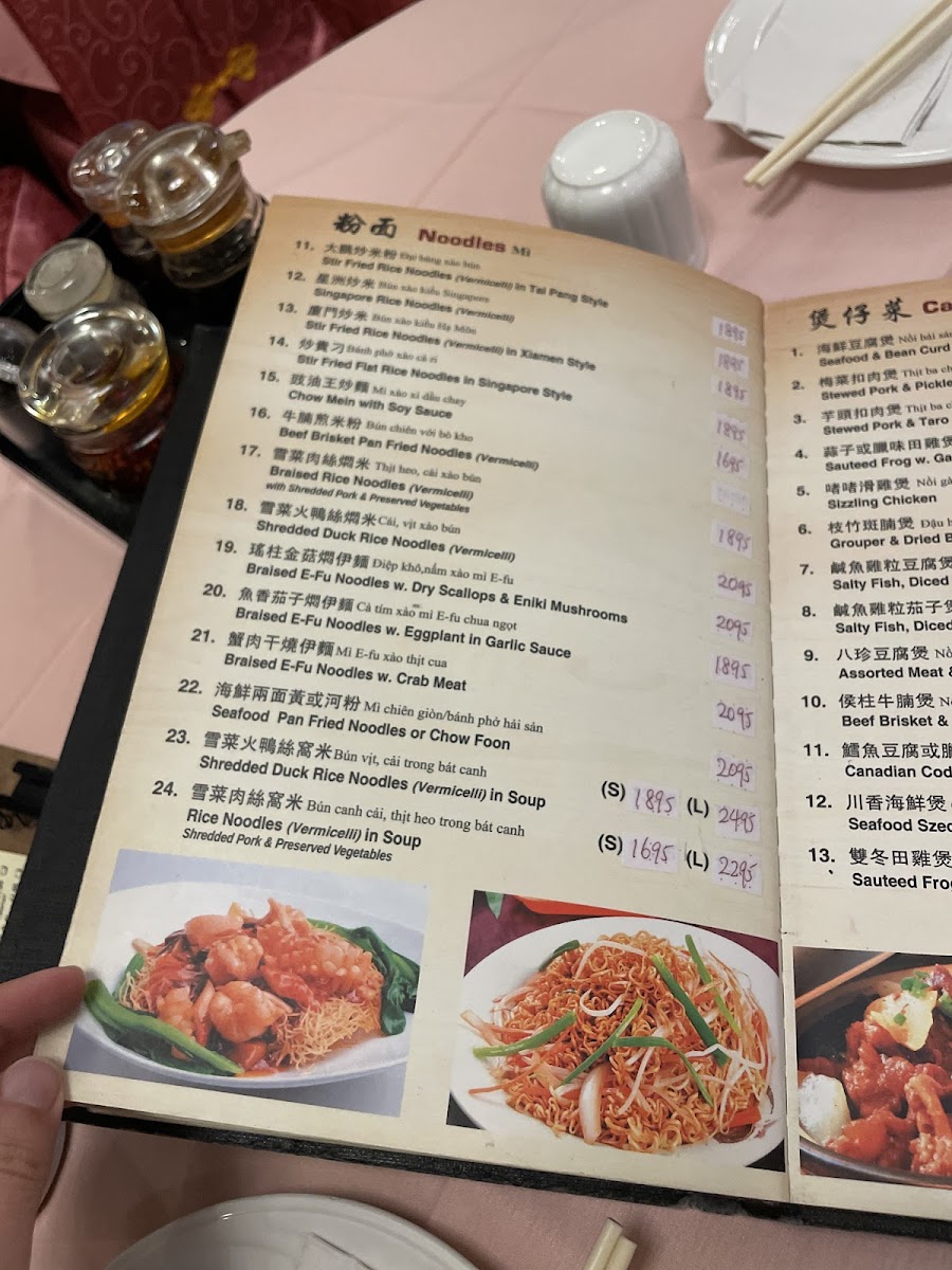 Hong Kong Pearl Seafood Restaurant - 10