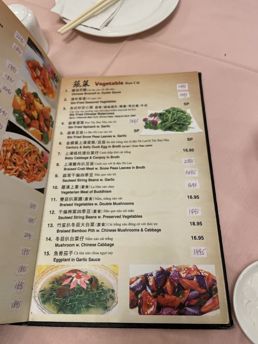 Hong Kong Pearl Seafood Restaurant - 4