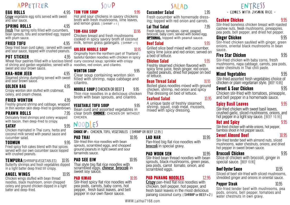 Lai Thai Restaurant - 1