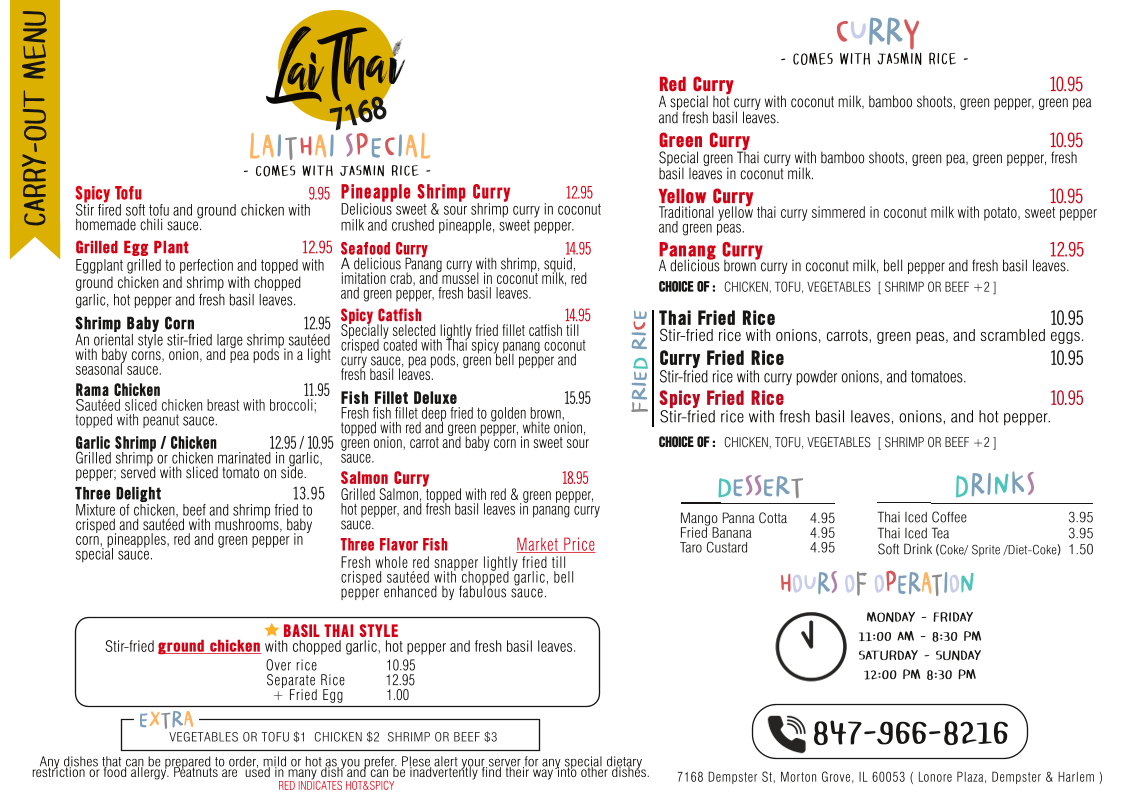 Lai Thai Restaurant - 2