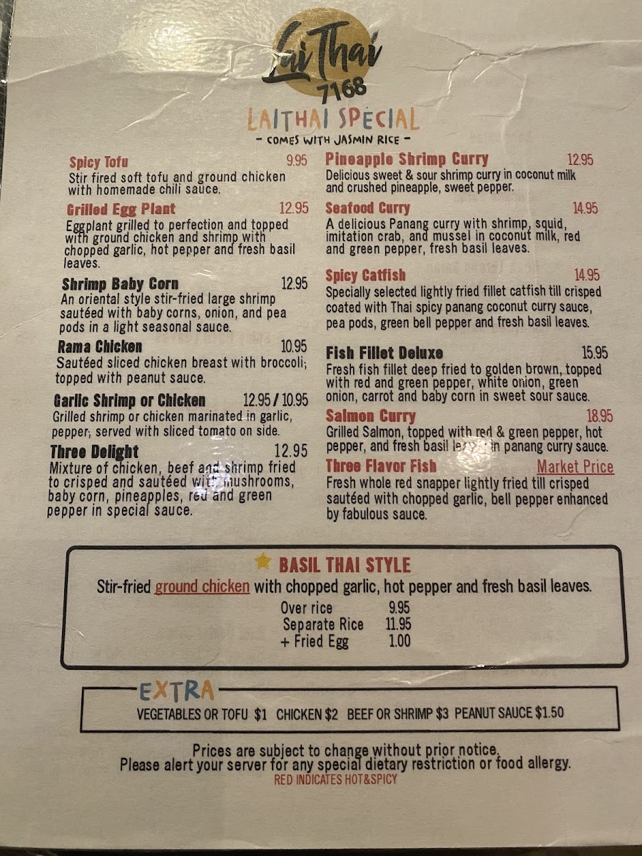 Lai Thai Restaurant - 3