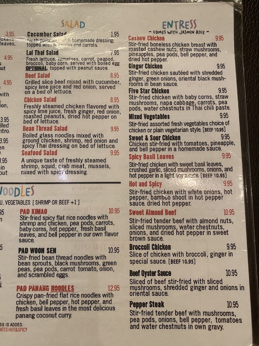 Lai Thai Restaurant - 4