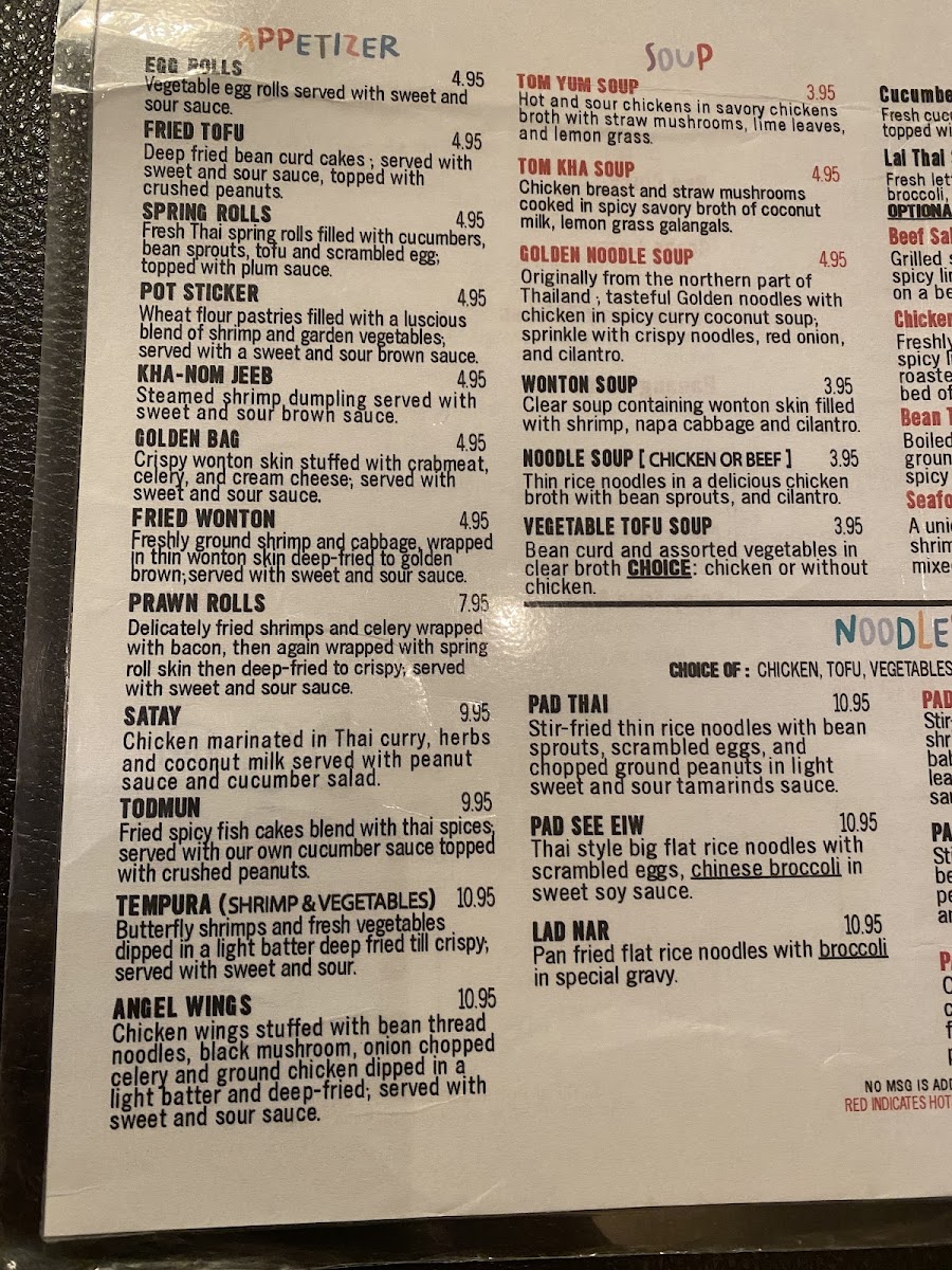 Lai Thai Restaurant - 5