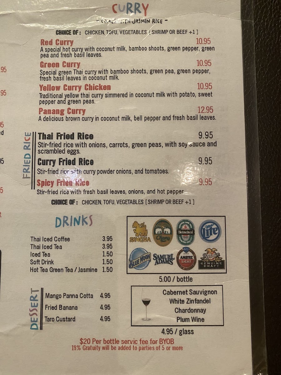 Lai Thai Restaurant - 6