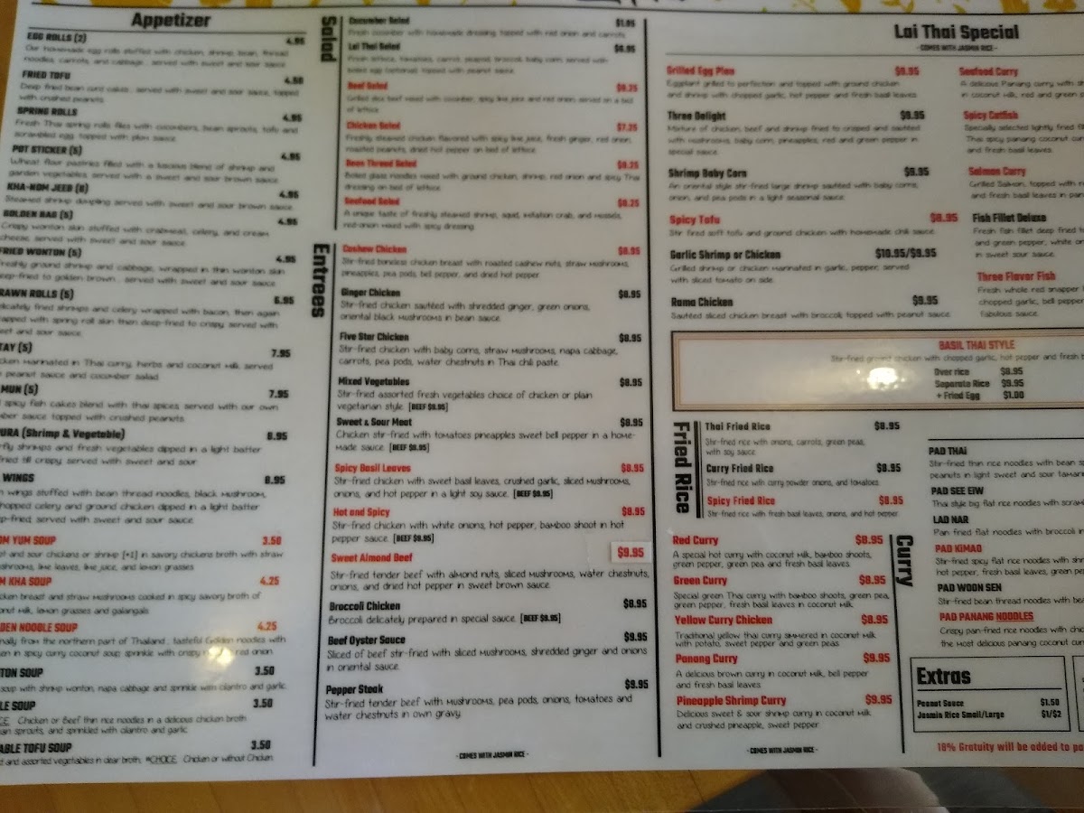 Lai Thai Restaurant - 7