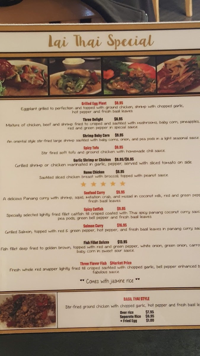 Lai Thai Restaurant - 8