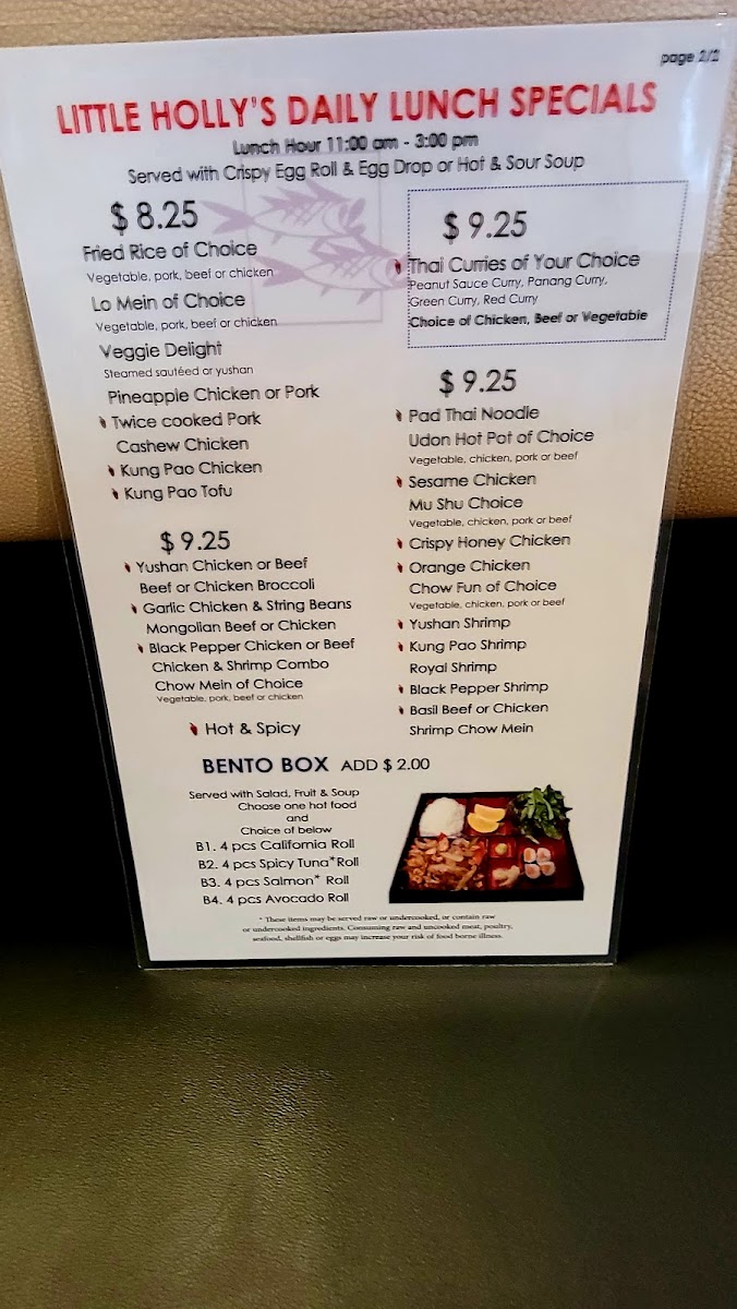 Little Holly's Asia Cafe - 5