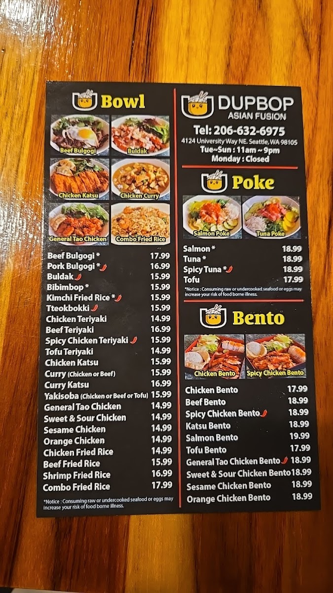 U DupBop Asian Fusion - 1