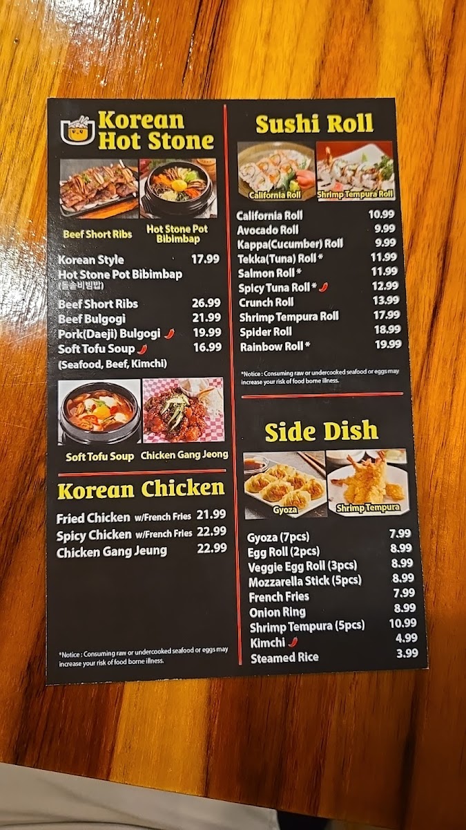 U DupBop Asian Fusion - 2