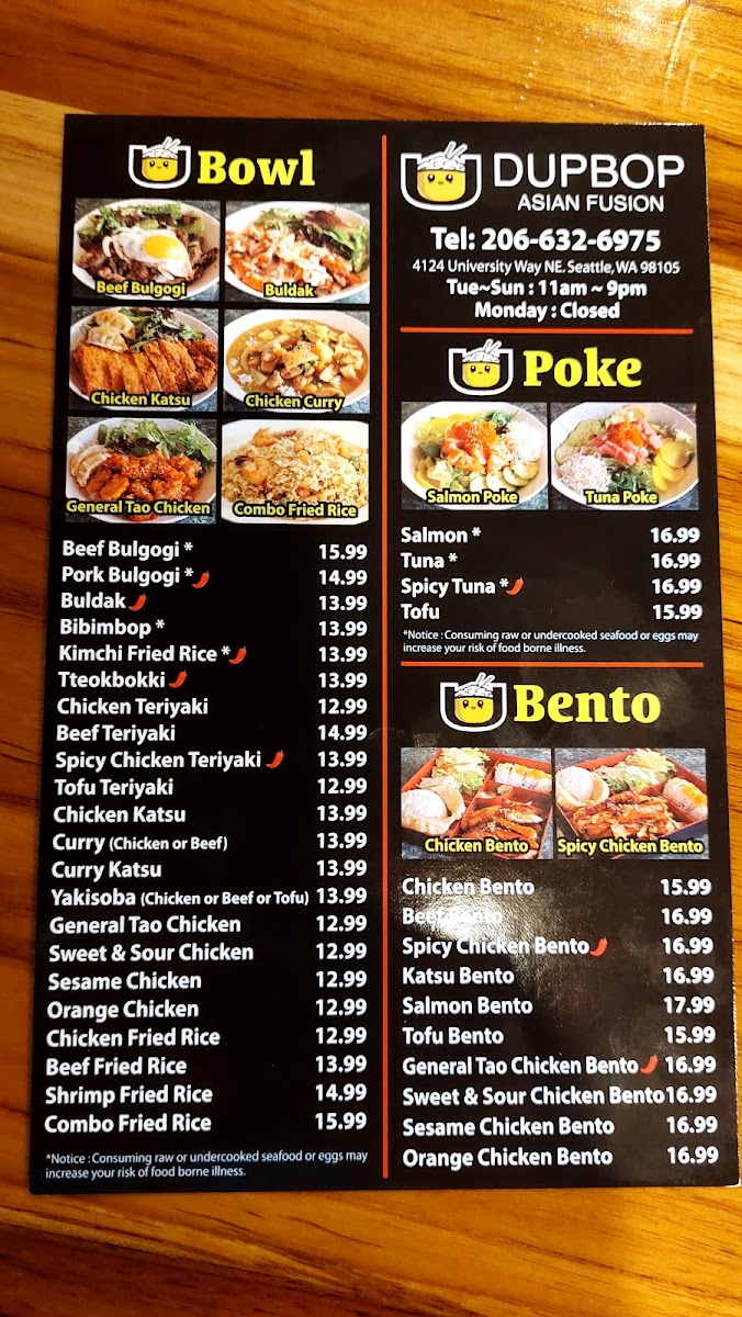 U DupBop Asian Fusion - 4