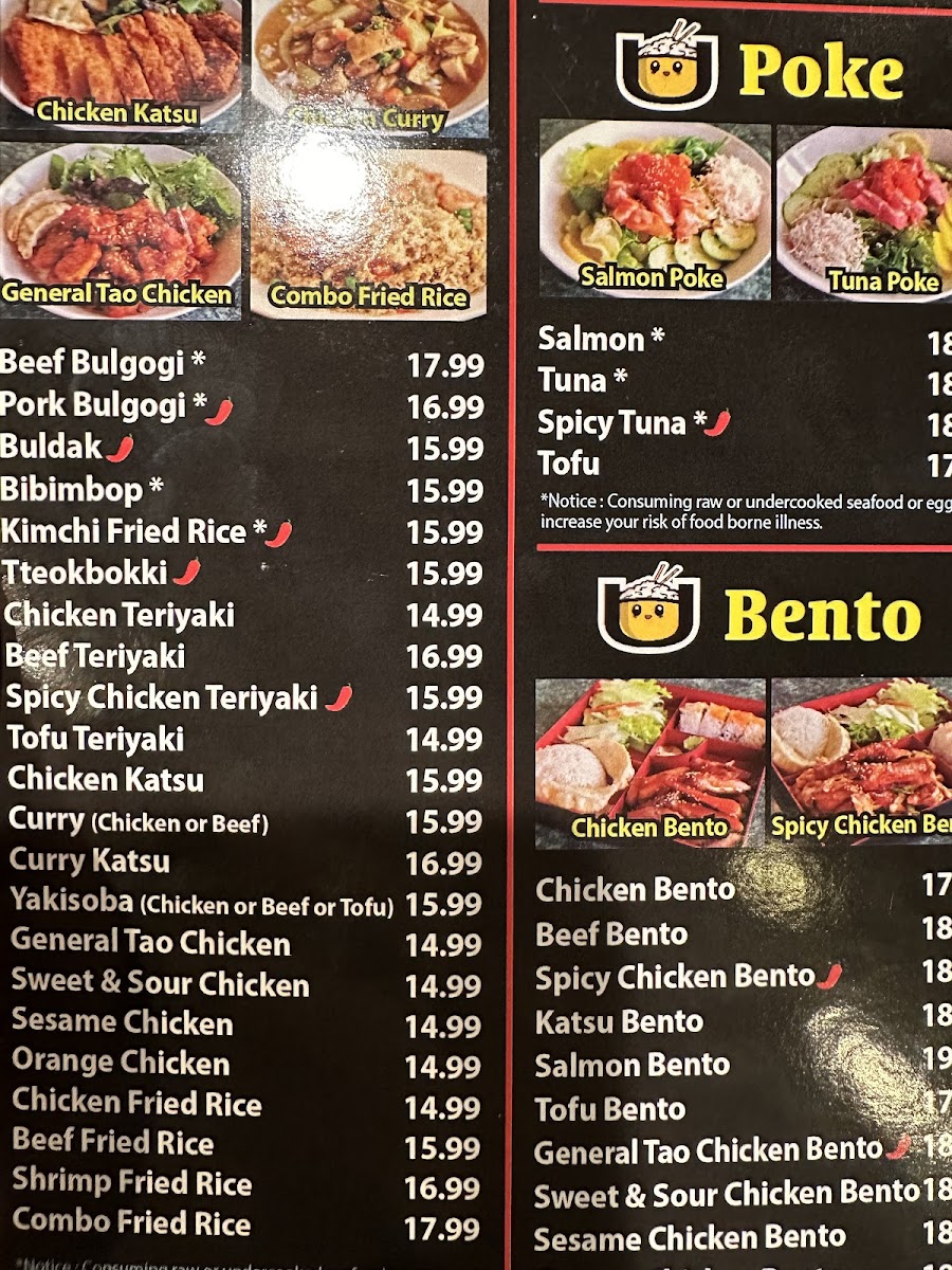 U DupBop Asian Fusion - 7