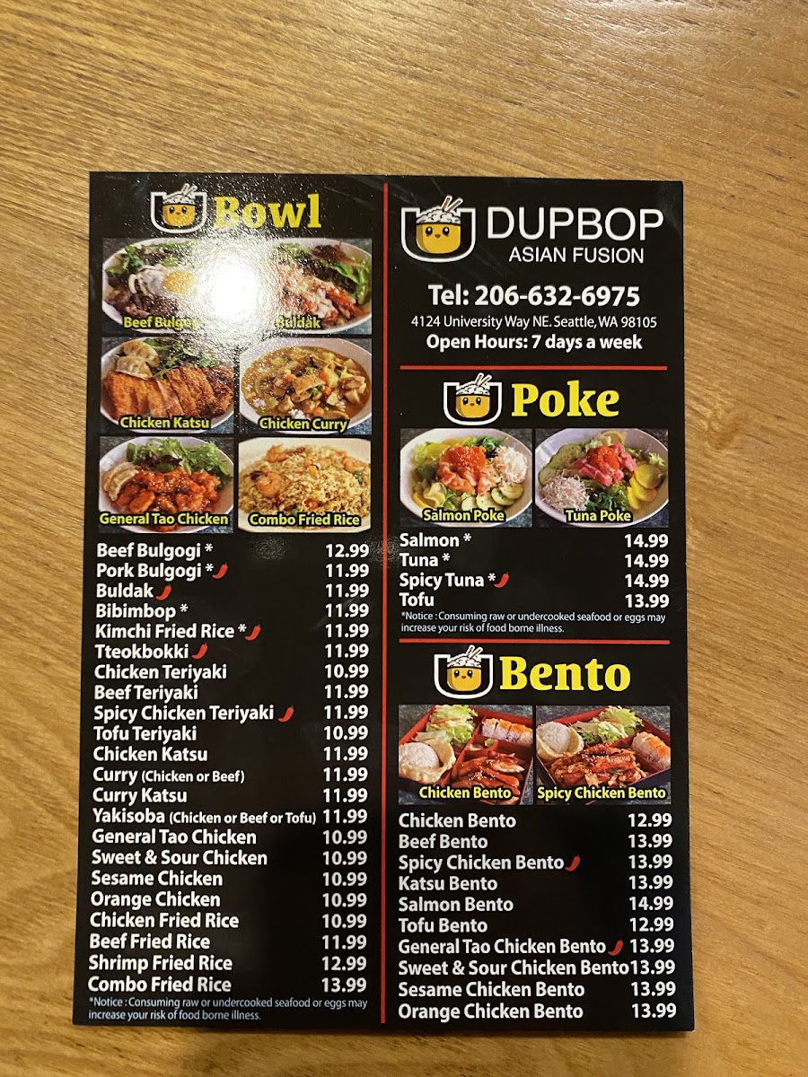 U DupBop Asian Fusion - 9