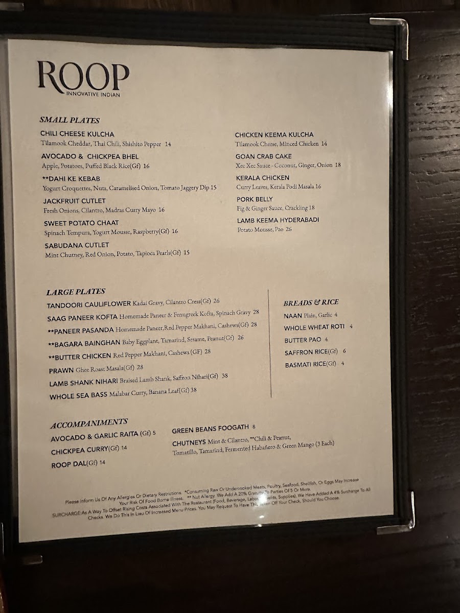 ROOP Chicago Innovative Indian Restaurant & Cocktail Bar - 2