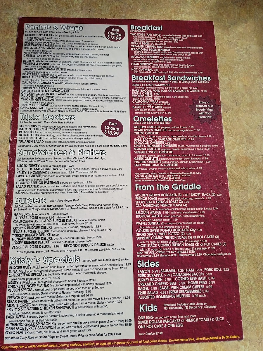 Kristy's Casual Dining - 1