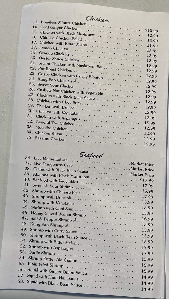 Waimalu Chop Suey - 4