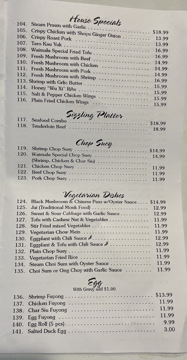 Waimalu Chop Suey - 5