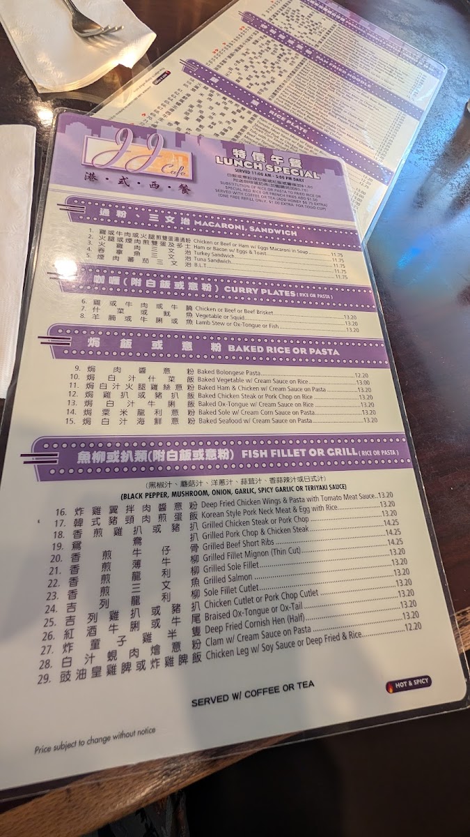 J J Hong Kong Cafe - 5