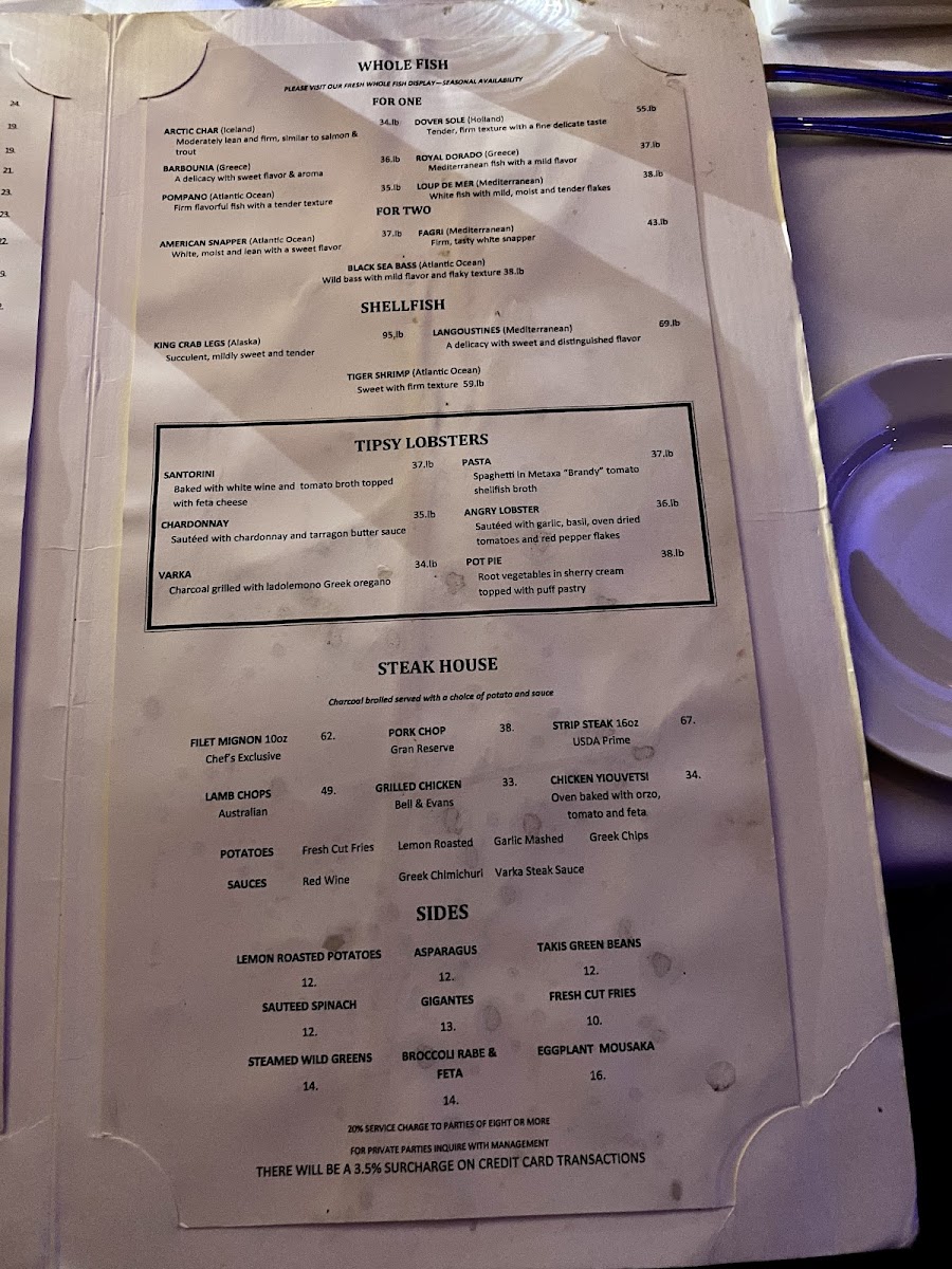 Varka Restaurant - 10