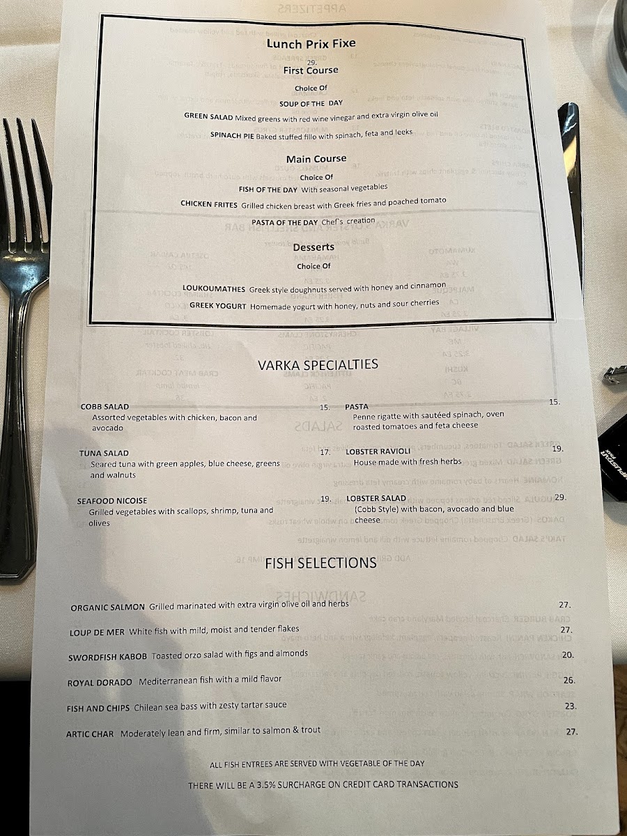 Varka Restaurant - 2