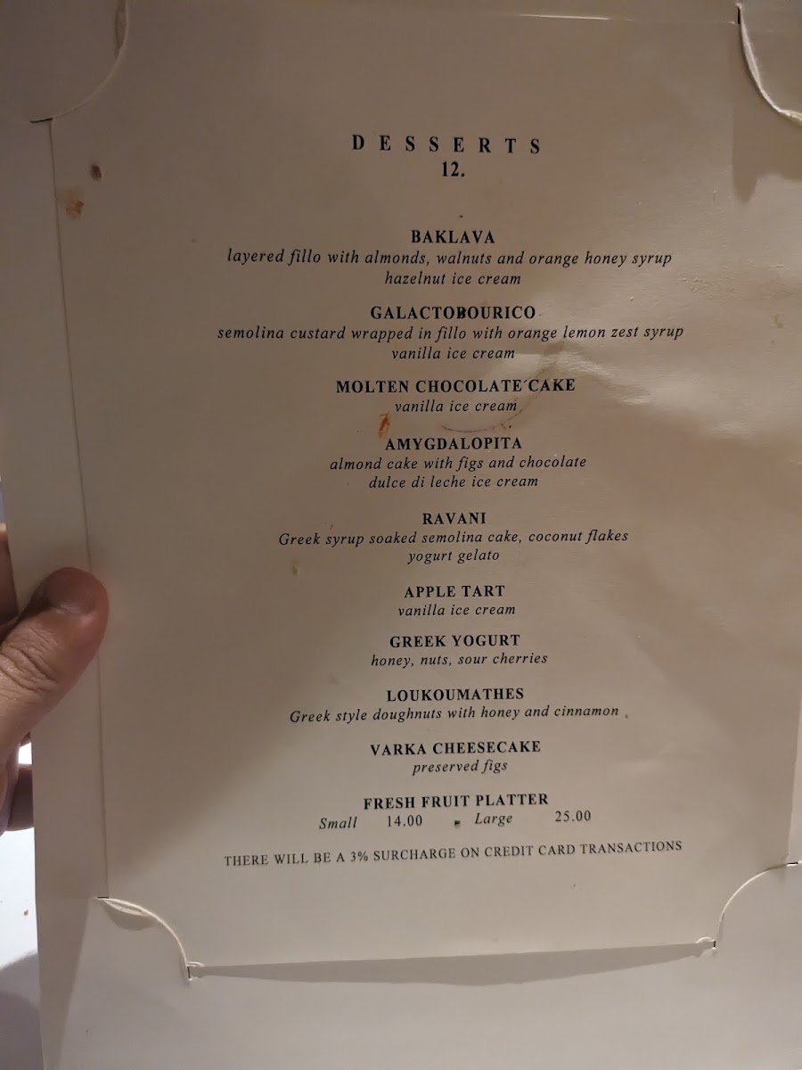 Varka Restaurant - 3