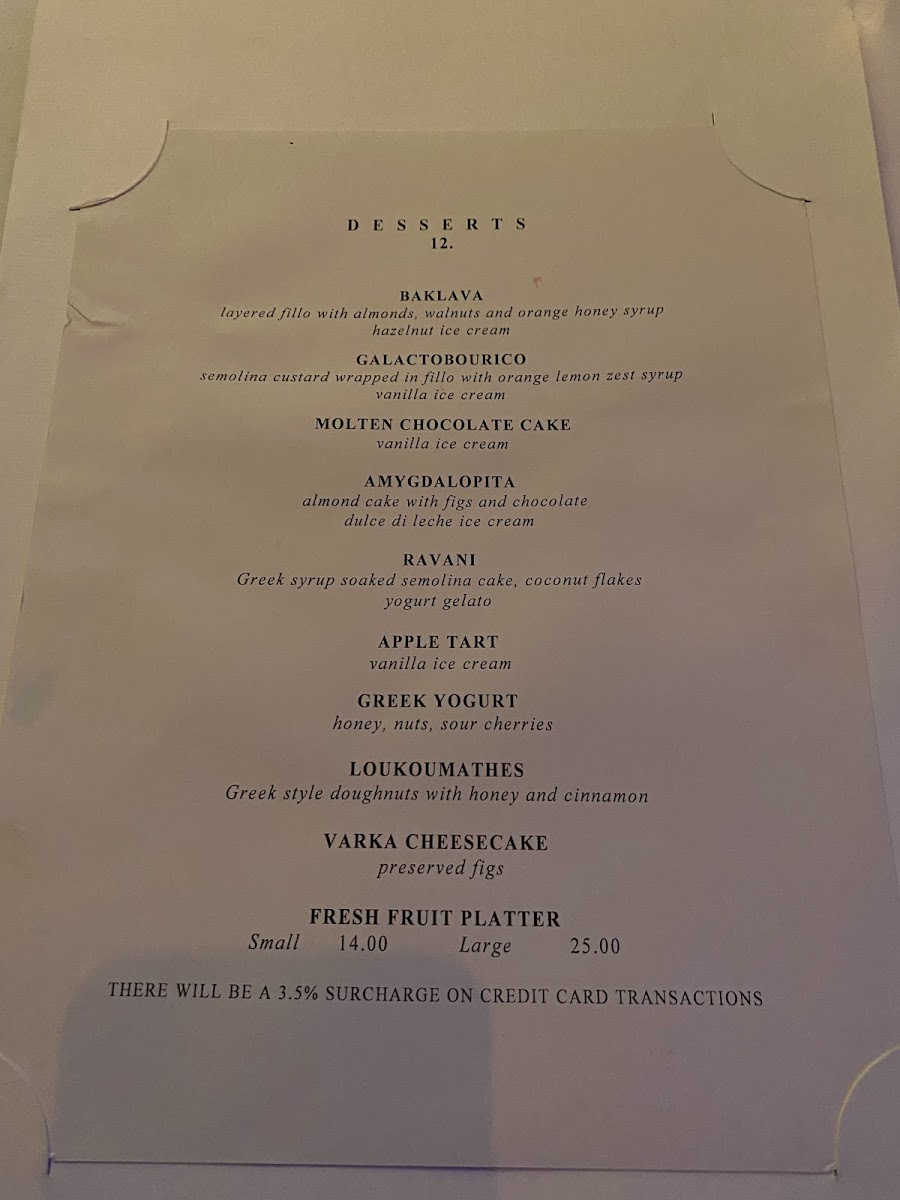 Varka Restaurant - 4