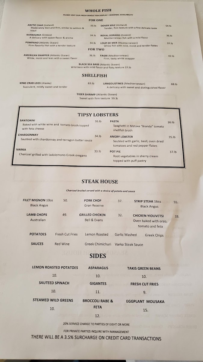 Varka Restaurant - 6