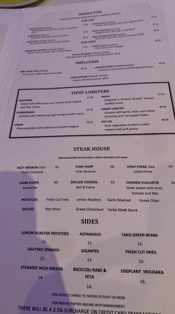 Varka Restaurant - 9