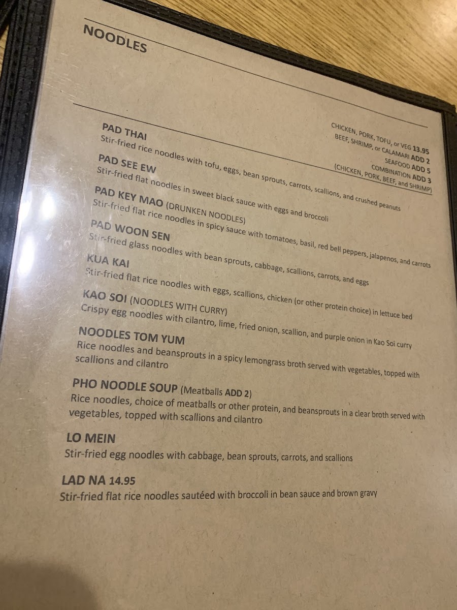 Bangkok House Thai Restaurant - 2