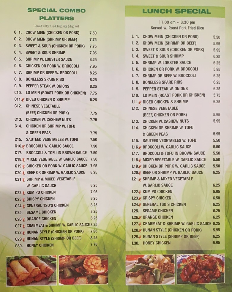 Jumbo China Buffet - 2