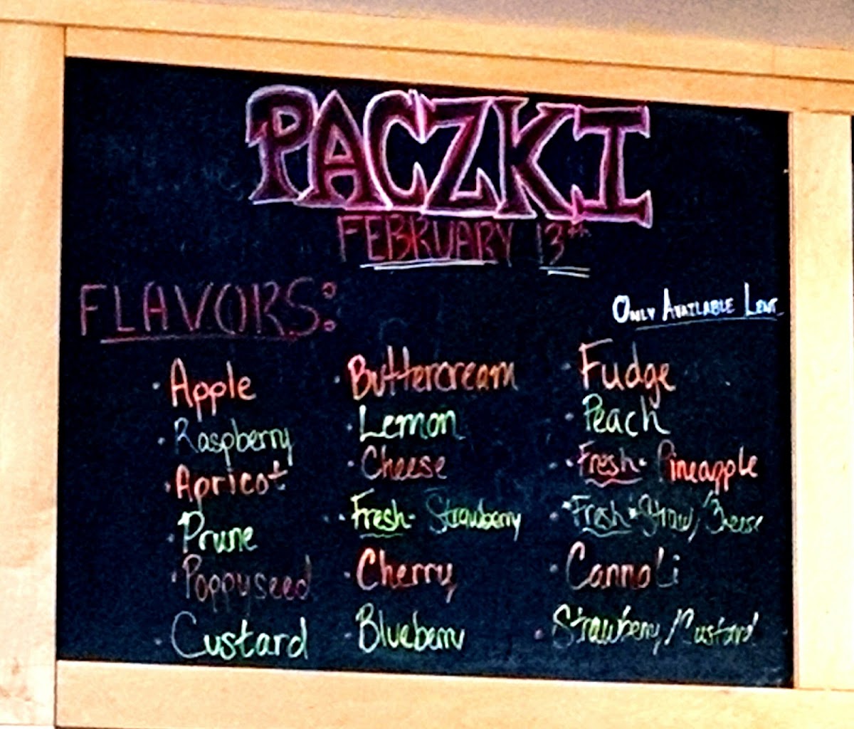 Orland Park Bakery - 2