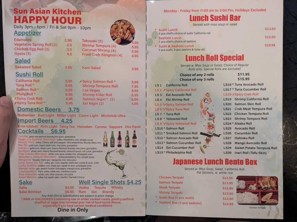 Sun Asian Kitchen - 2